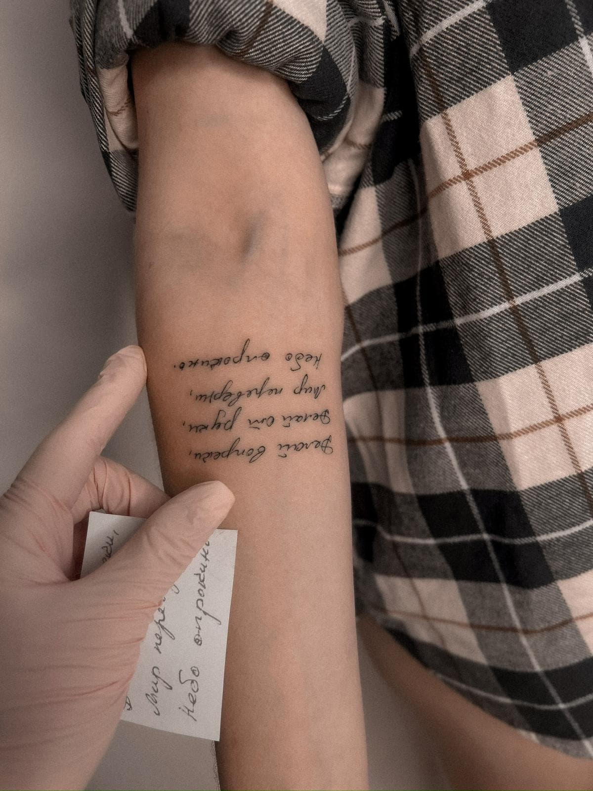 Татуировка тонкая линия · работа 14 · Александра, Kraska Tattoo, Ришон-ле-Цион